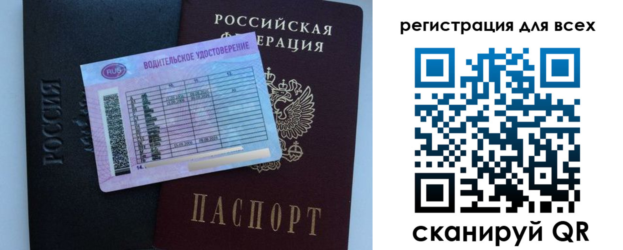 пропишу в квартире в Калининске